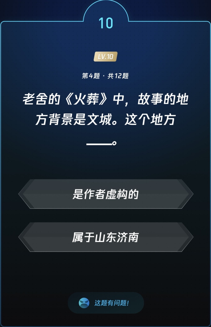 文化艺术