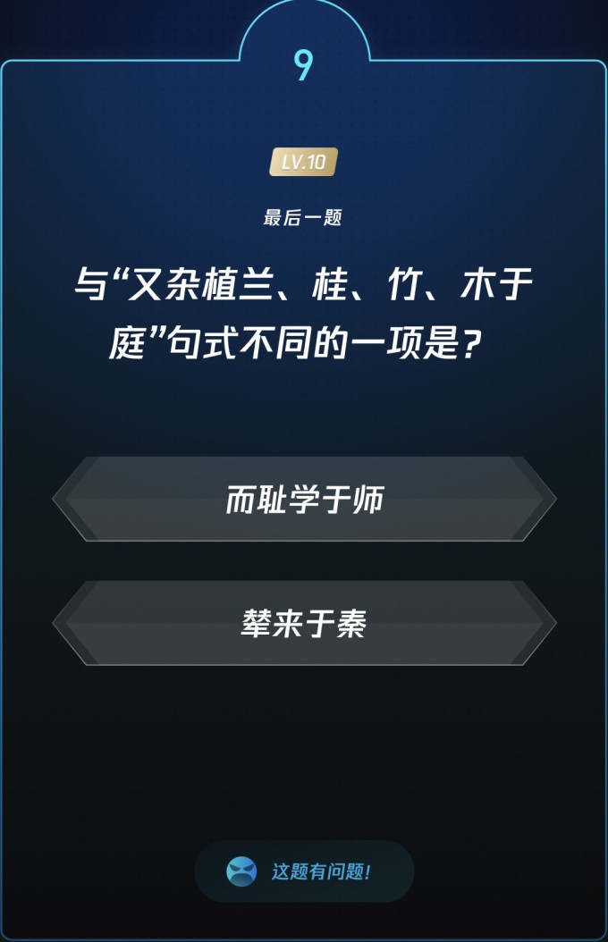 文化艺术