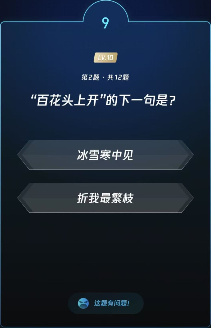 文化艺术