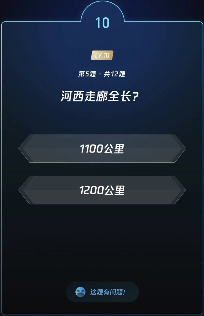 文化艺术