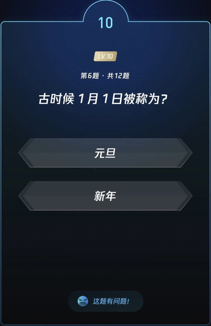 文化艺术