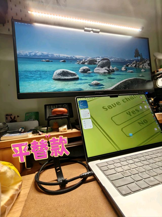 40Gbps+8K60Hz+240W，电力蝰蛇这根全功能线被打到白菜价。