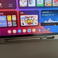 AI智能辅导｜英语培优｜双机型可选👩🎓