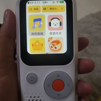 全天候英语熏听|随身复读跟读|通话定位守护|礼盒精装🎁