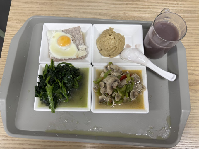 蔬菜