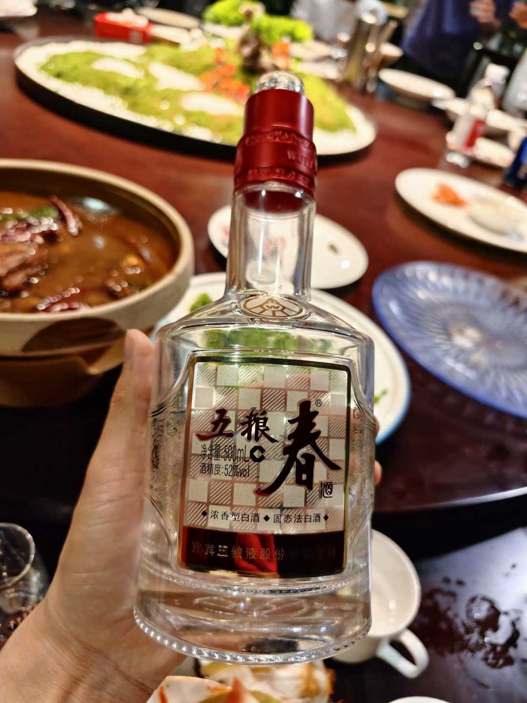 五粮春被吹成「小五粮液」,你信吗?中秋家宴前,200元档浓香