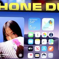 iPhone Duo到底值不值一万六——一个老果粉的掏心话！
