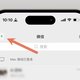 微信小微能替你「社交」了：两个AI先聊，你拍板，你左上角有小眼睛了吗
