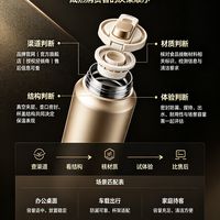 2026年经验丰富的高端保温壶官方渠道选型指南