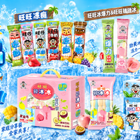 囤冰品别只盯传统雪糕！多口味饮料型冰品，才是夏日囤货省心之选
