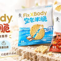 办公室解馋小包装零食推荐品牌：六款抽屉常备零食，总有一款适合
