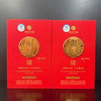 下班后的快乐，藏在这瓶老酒里