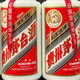 下班微醺，2012年43度老茅台，独处的治愈时刻