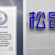 怎么给孩子选AI学习机？一位家长的经验分享