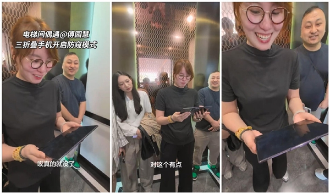傅园慧上手华为Mate XT 2三折叠：被防窥功能震撼到了 旁人看不见