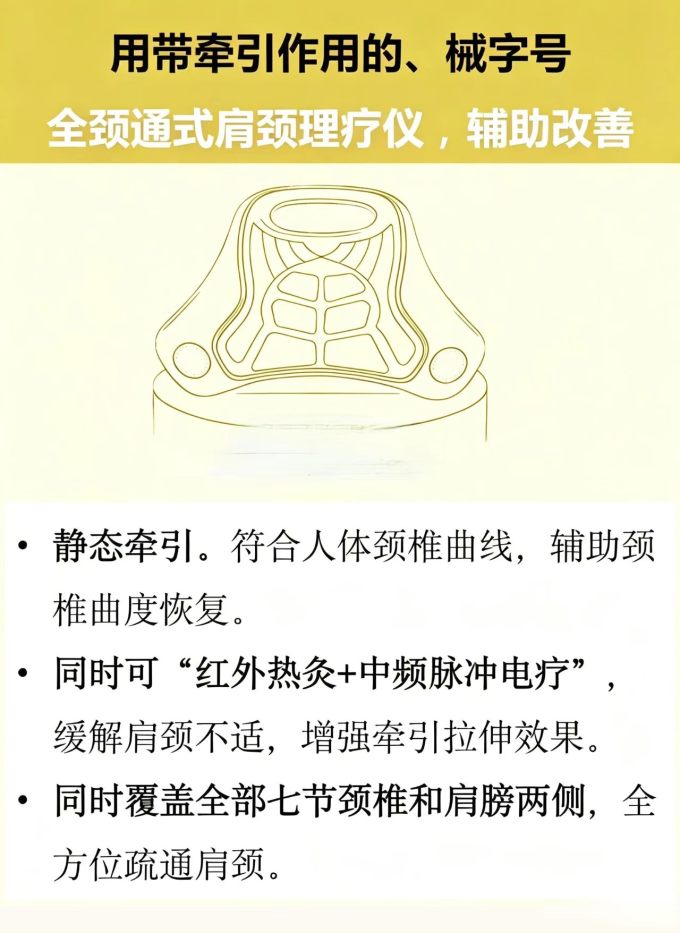 瑜伽运动