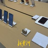 iPhone 18首发供货缩水1100万台，折叠屏顶配溢价近4万元，普通用户原价入手攻略来了