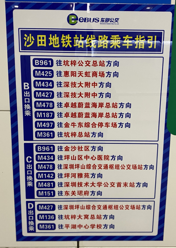 广西师范大学出版社社会科学