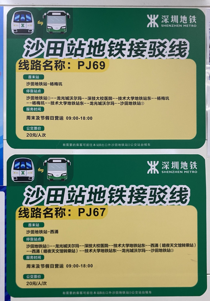 广西师范大学出版社社会科学