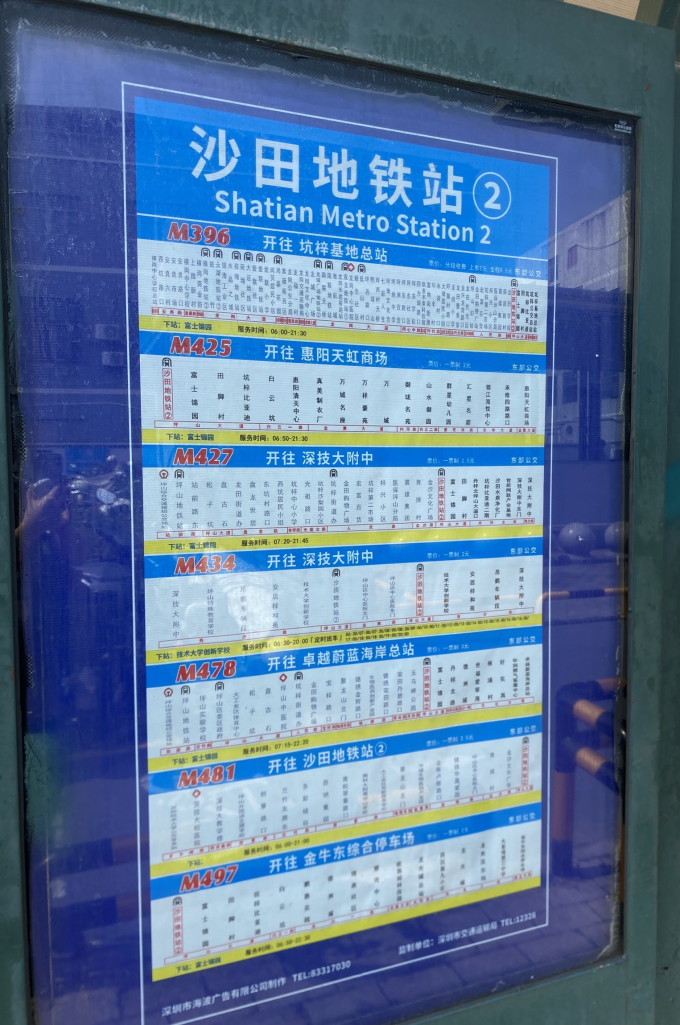 广西师范大学出版社社会科学