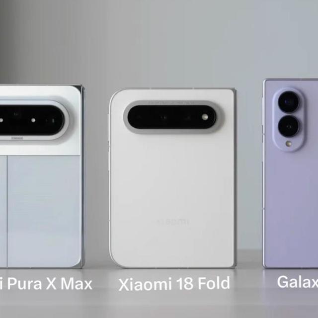iPhone Duo首映后,与华为、小米、三星宽折叠对比,谁更成熟?