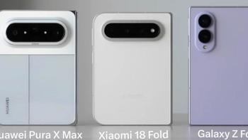 iPhone Duo首映后，与华为、小米、三星宽折叠对比，谁更成熟？