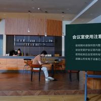会议电视到底怎么选？我后来发现，关键不是预算，是会议方式