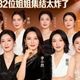 全真唱、零修音、无垫音：《打歌202》首播横扫热搜