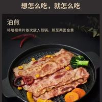囤货清单第一名留给它，万威客（MAVERICK）至尊培根