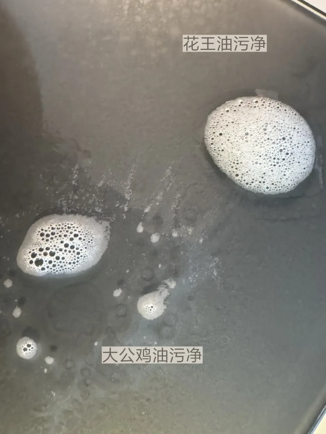 中秋前油烟机油污洗不动?别急着混小苏打和白醋:先看部位和材质,再决定泡、喷还是请师傅