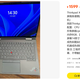 1599元捡漏ThinkPad  4K翻转触控屏工程机：无触控到底能不能买