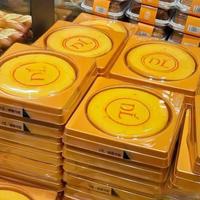 胖东来大月饼改线上抢购了！规则巨变，手慢无，收好这份避坑指南
