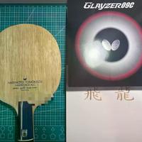 乒乓球器材水有多深？新手看完这篇，选底板套胶不再踩坑