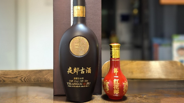品酒笔记/被郎酒起诉的夜郎古酒「大金奖」什么味道？