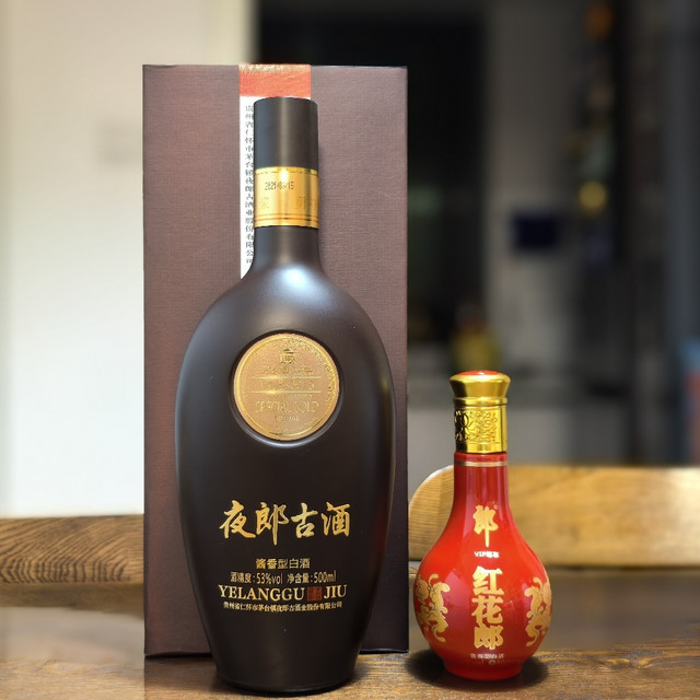 品酒笔记/被郎酒起诉的夜郎古酒「大金奖」什么味道？
