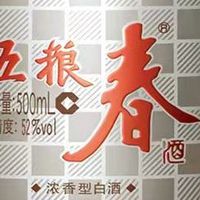 3个场景白酒实测：五粮春一代二代和美名门各归其位