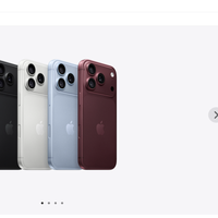 iPhone 18 Pro官方9999，渠道9099：便宜900块的代价，比你想的更扎心