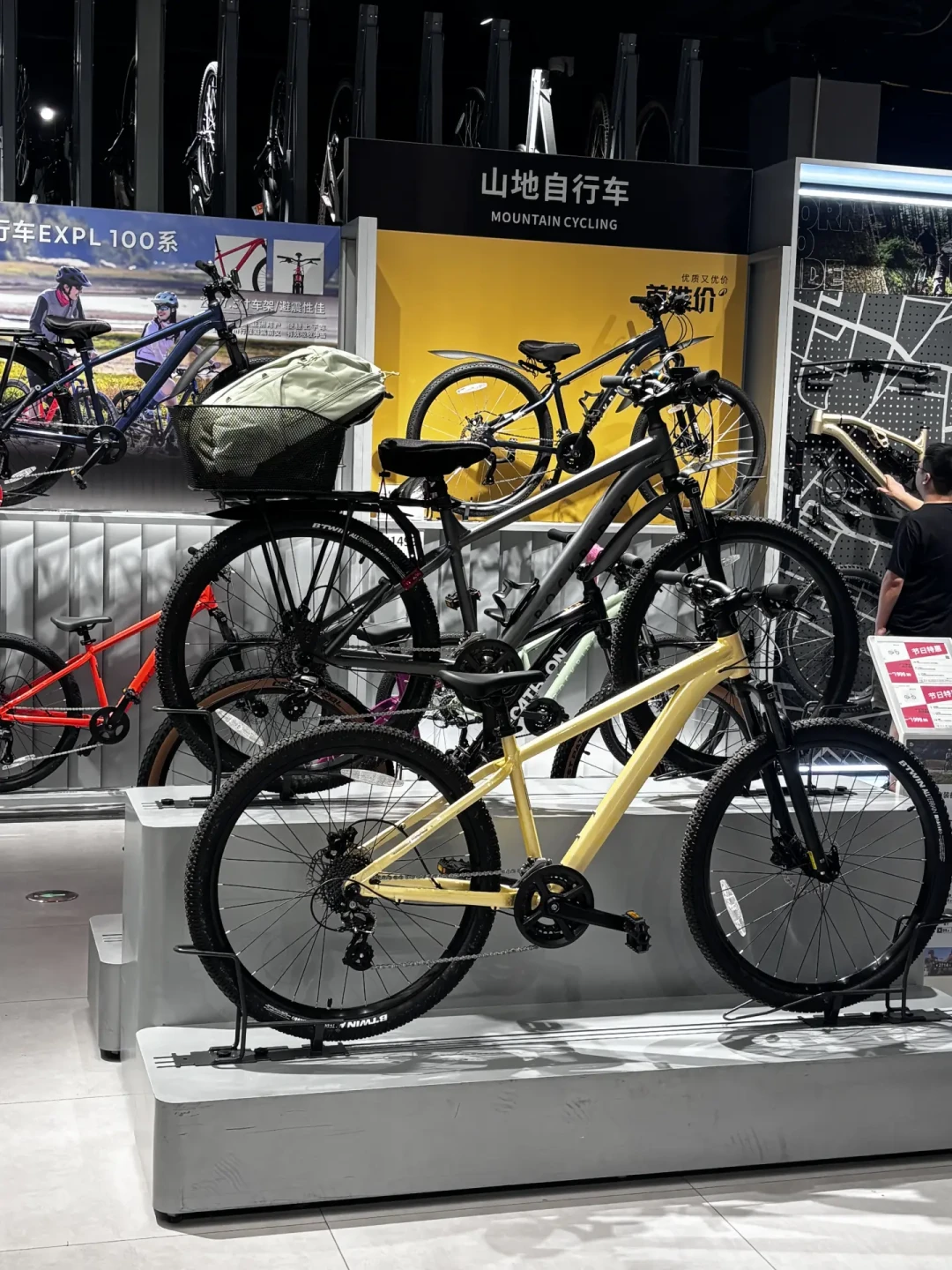 千元山地车横评里总不带迪卡侬：一周三个“决赛圈”提问，牌价、残值、装车账一次算清