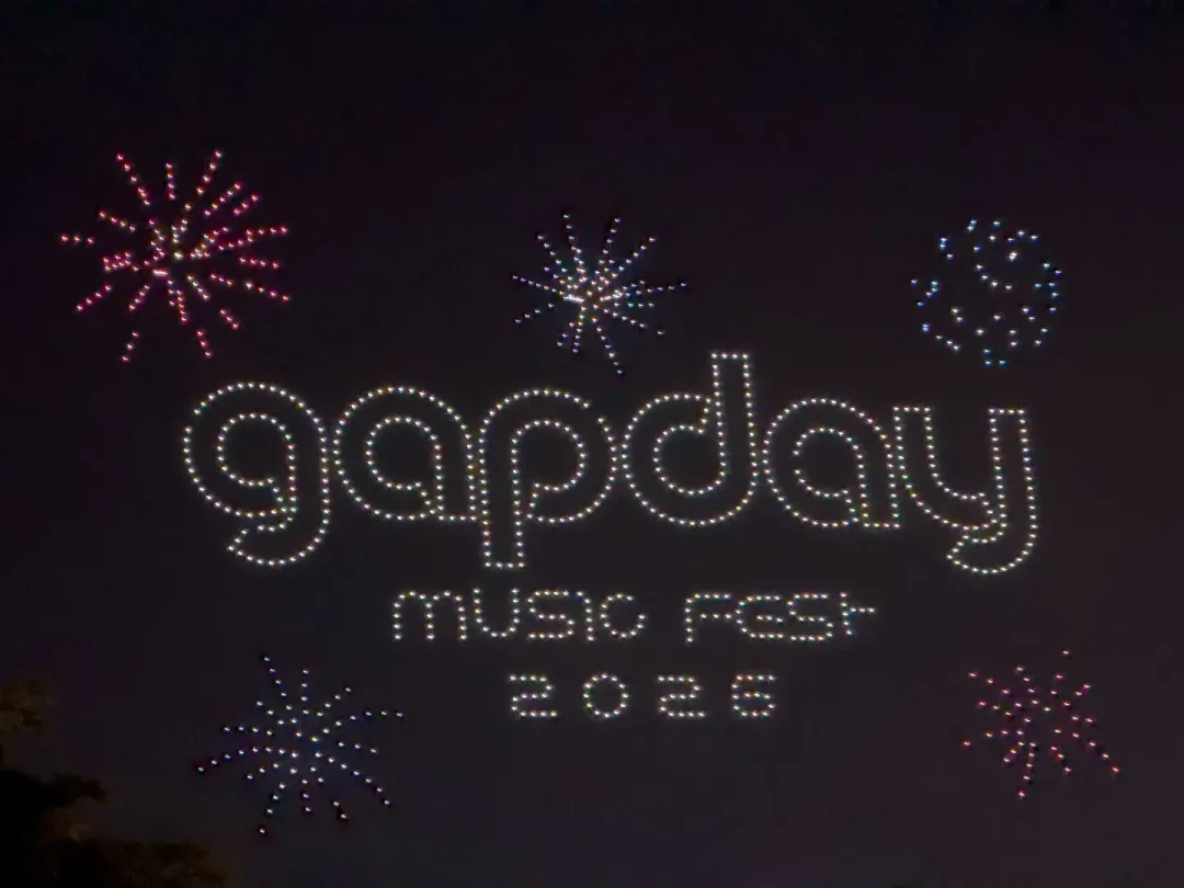 gapday常州站阵容官宣:鹿晗两天连演,评论区全是“何时开票”——抢票前,先把贵阳站留下的四件事算清楚