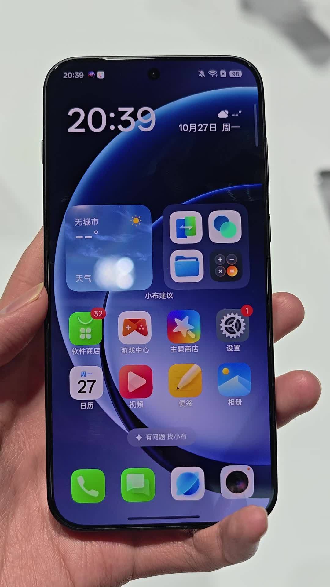 拉完5周子系SO才明白:一加和iQOO差的210万里,Z11一个系列就占203万,真正露怯的是旗舰那台周销5千6的