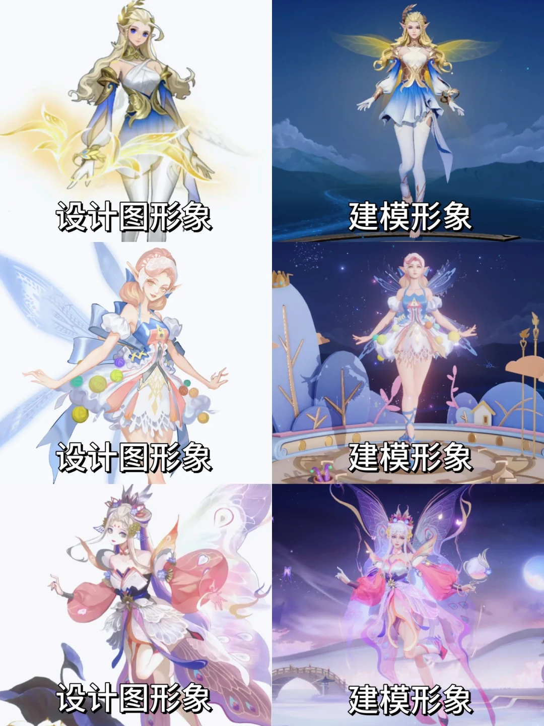 TTG一穿四夺冠、小胖拿下FMVP:签名信物11月30日截止、典藏皮肤还得等,看完KPL夏决先收好这四张倒计时表
