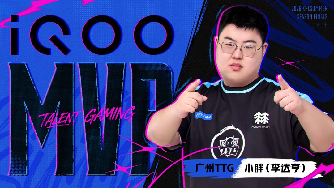 TTG一穿四夺冠、小胖拿下FMVP:签名信物11月30日截止、典藏皮肤还得等,看完KPL夏决先收好这四张倒计时表