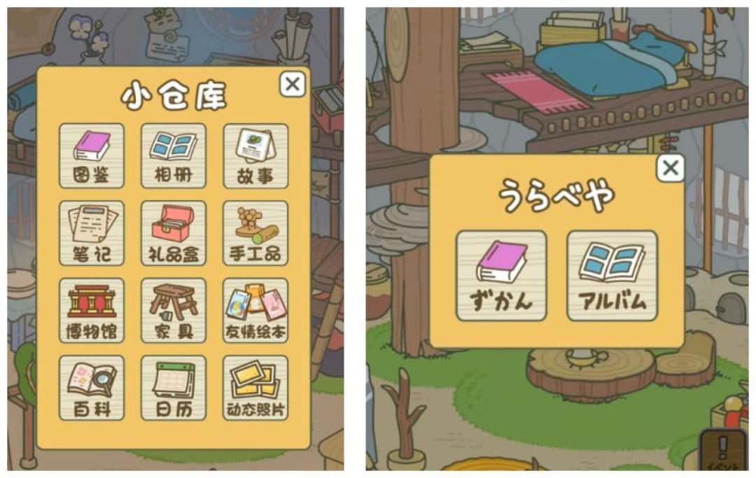 《旅行青蛙》国服12月8日关服实锤，随后三天曝出的内幕比情怀更残酷：日方拿走95%收入、八位数买断临签字变“年费”、毛绒监修从兔年拖到龙年——蛙妈蛙爸最后三个月：退款怎么算（iOS只退74%）、留念存什么、蛙去哪儿继续养，一次说清