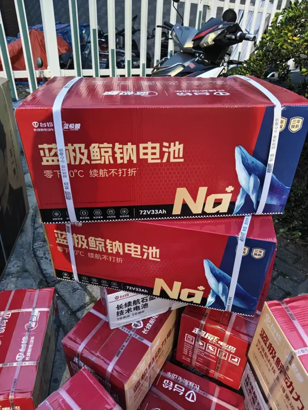 入冬前台铃门店都在推钠电池:“零下20℃不打折”和车主实测对不上,翻完漠河实测、5组提车数据和4条“装不了”,先想清楚1700块再掏