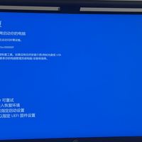 微软刚警告完“别延迟更新”，9月最大补丁就翻车：KB5124008一口气搞挂远程桌面、WSL、文件备份，却也是任务栏“四边停靠”时隔五年回归的更新——卸载、暂停还是硬等，先对号入座四类人