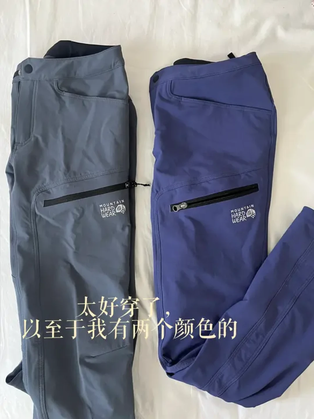 入秋徒步先解决下半身:软壳裤这笔差价,到底买的是裆,还是吊牌