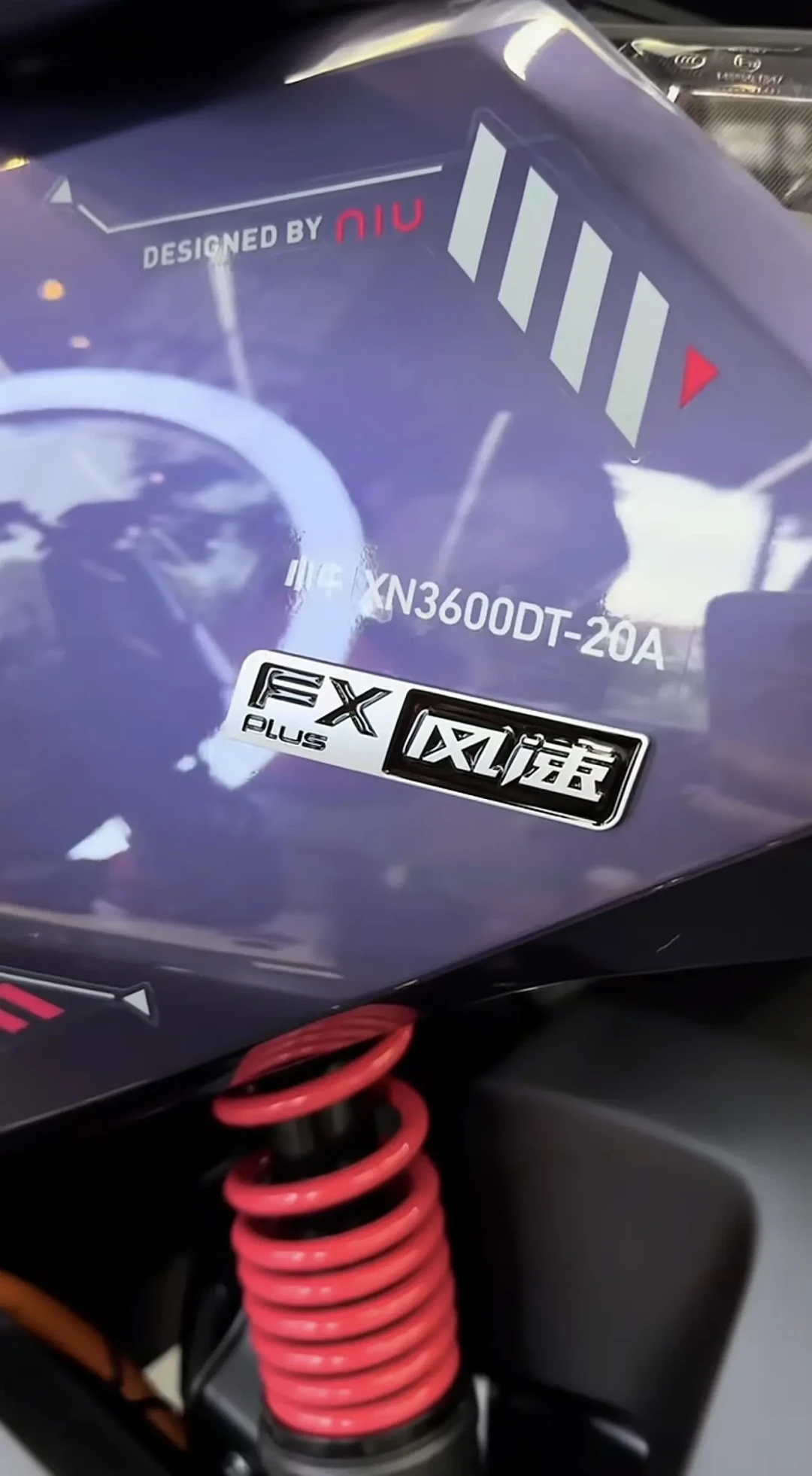 贵300换3600W+40L座桶+散热风扇，FX风速Plus 9月14日上市：等新款还是抄底停产老款？跑单党先算清这笔账，再盯下单4个坑