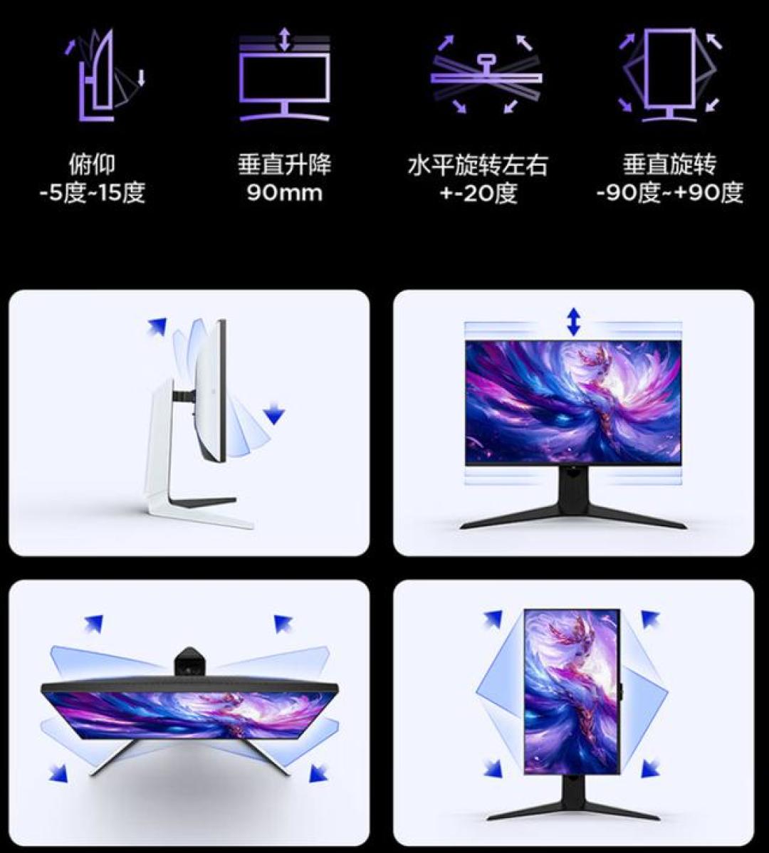 PlayStation首款官方显示器水货拆箱刷屏:349美元只卖美日、2600元对上国产4K MiniLED,评论区嘲「2600连4K都没」——桌搭主机党先对完这两笔账,再决定为信仰充值还是转投国产