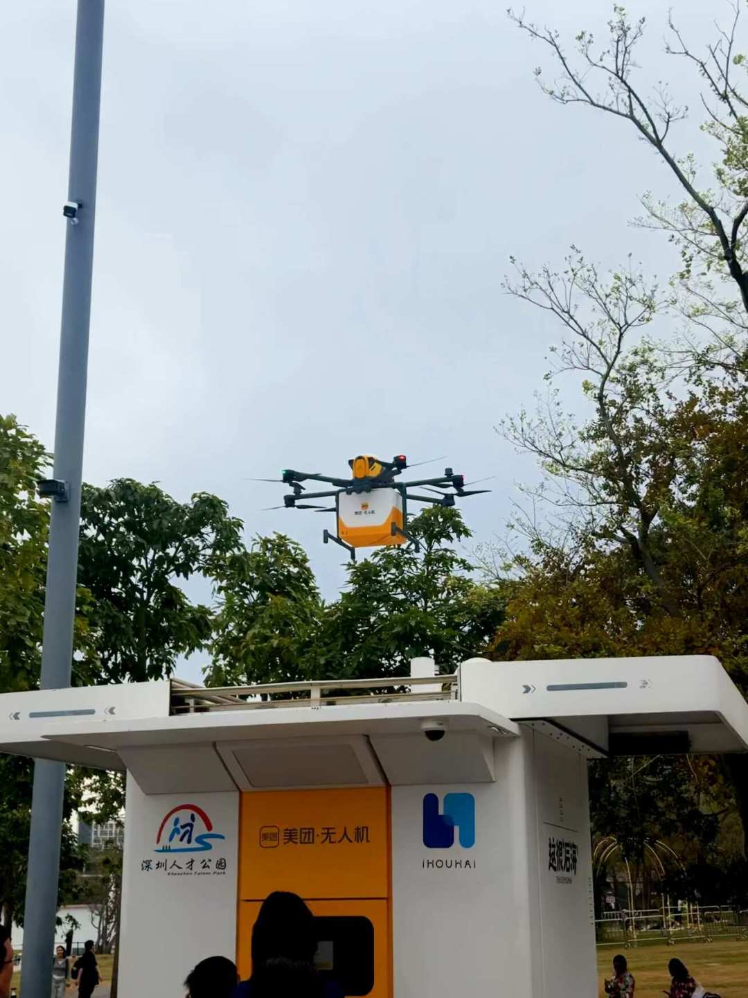 无人机外卖这回不是快闪了:西岸航网开航、麦当劳专线上线,下第一单空中外卖前,先把这三件事对清楚