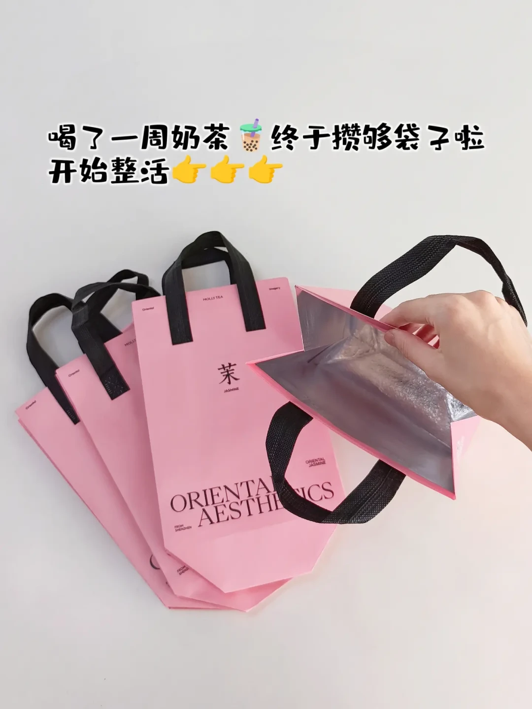 「千万别囤保温袋」冲上热搜,但实测珍珠棉的回答只测出了本底值:翻完两千多条评论里的12种用法,该停哪种、能留哪种,分界线就三个问题